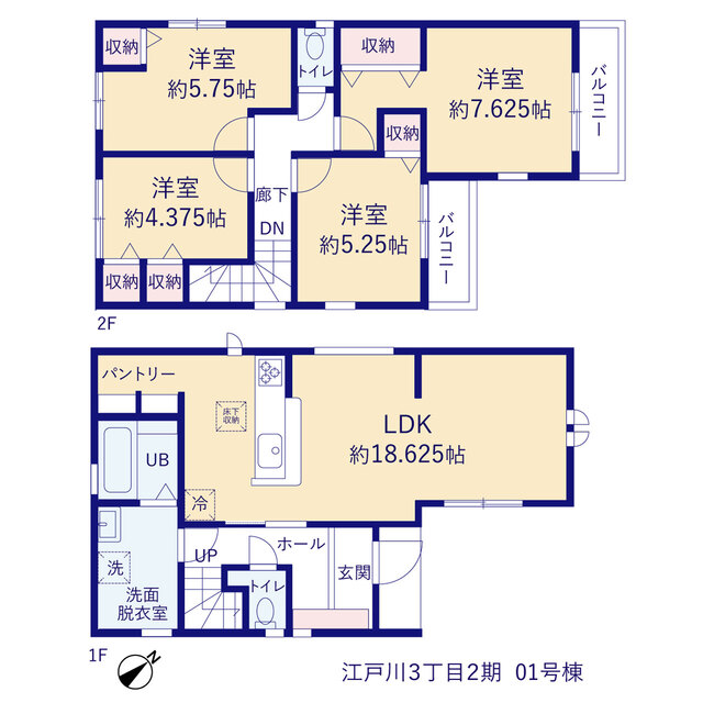 リーブルガーデン江戸川３丁目２期の見取り図