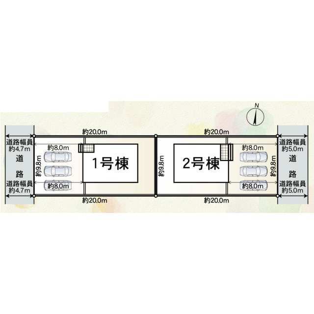 【販売中物件：1号棟】