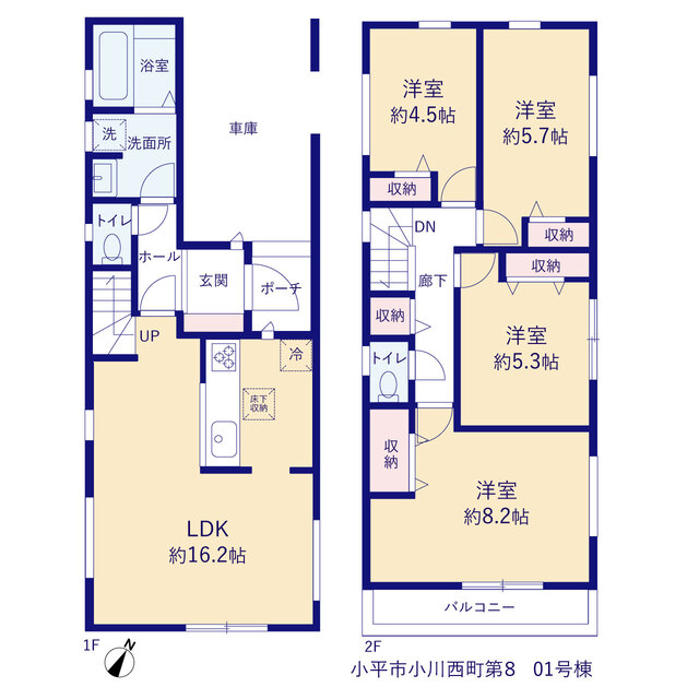 リーブルガーデン小平市小川西町第８の見取り図