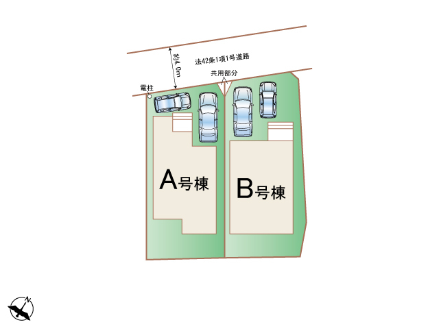 【販売中物件：A号棟、B号棟】
