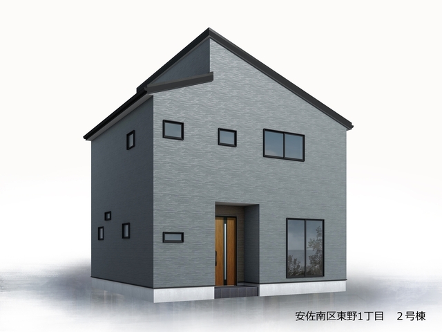 リーブルガーデン安佐南区東野1丁目の外観②