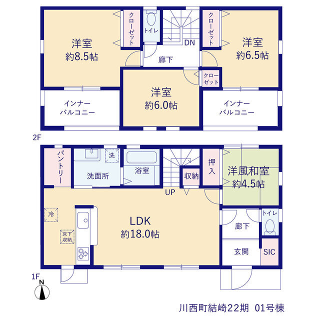 リーブルガーデン川西町結崎２２期の見取り図