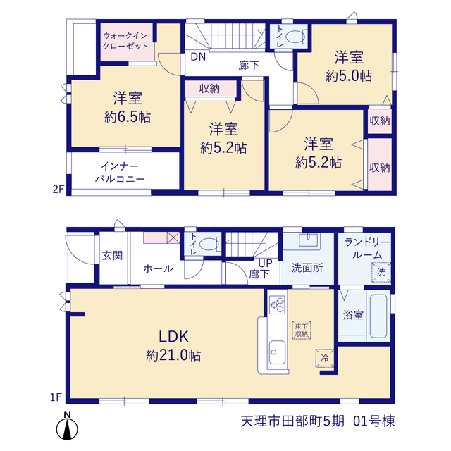 リーブルガーデン天理市田部町５期の見取り図