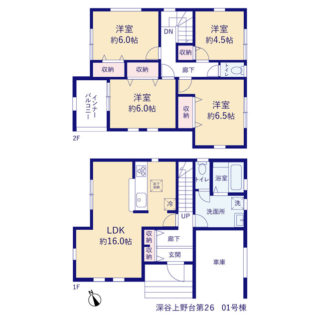 リーブルガーデン深谷上野台第２６の見取り図