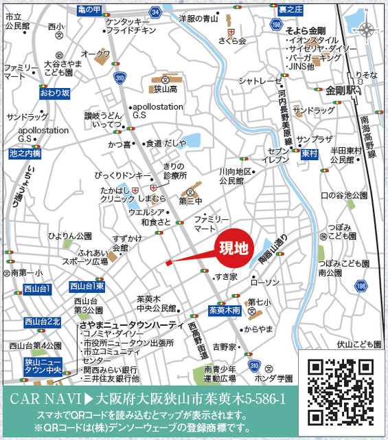 リナージュネクスジー千早赤阪村小吹０１期の見取り図