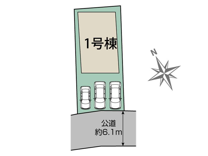 知多市にしの台4丁目1棟 区画図 【販売中物件：1号棟】