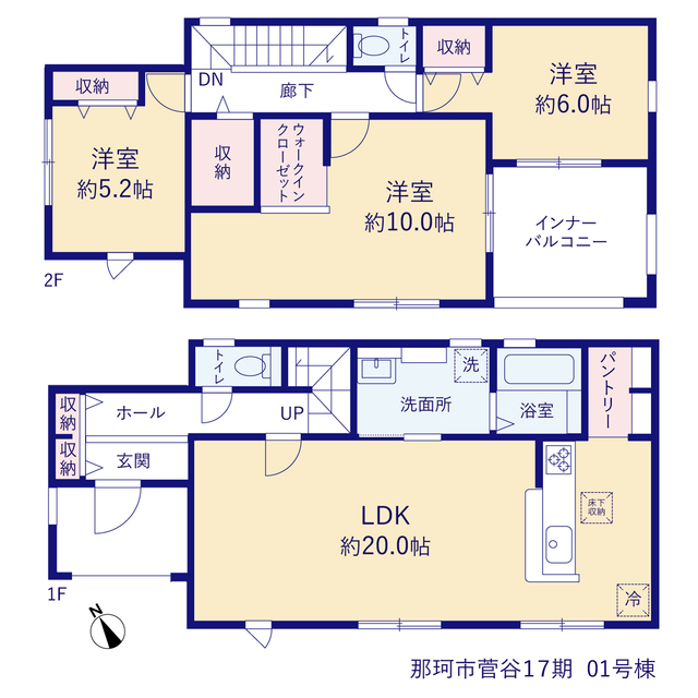 リーブルガーデン那珂市菅谷１７期の見取り図