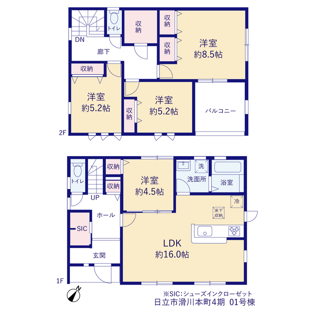 リーブルガーデン日立市滑川本町３期の見取り図