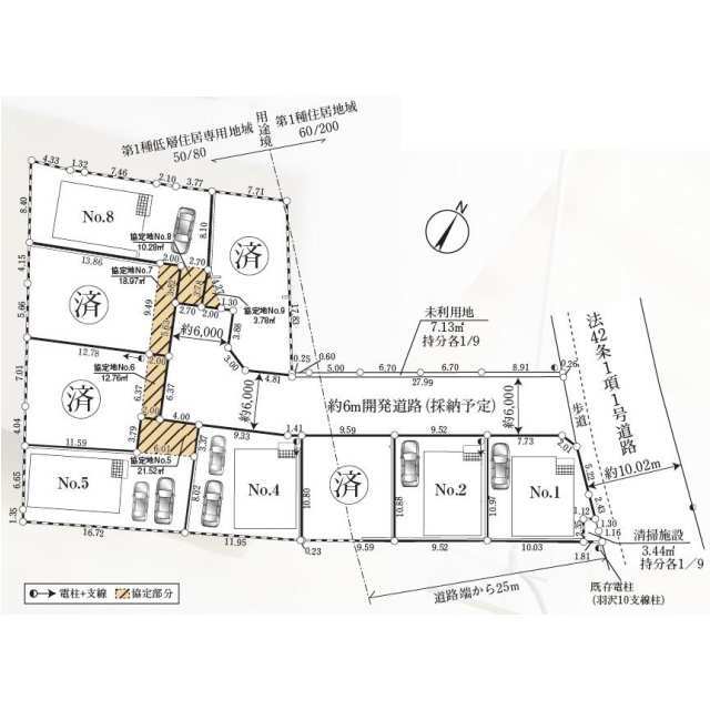 クレイドルガーデン富士見市羽沢 第10の見取り図