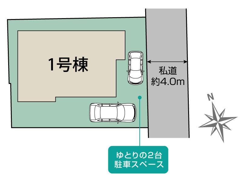 ブルーミングガーデン西東京市芝久保町４丁目１棟の見取り図