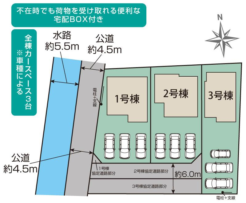 ブルーミングガーデン磐田市松本３棟の見取り図