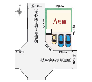 【販売中物件：A号棟】