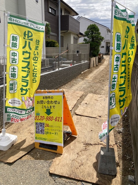 （1号棟）