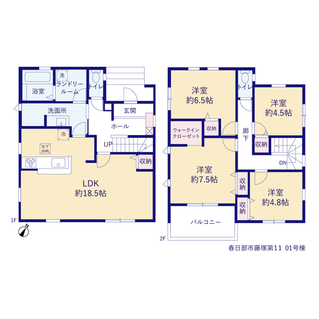 リーブルガーデン春日部市藤塚第１１の見取り図