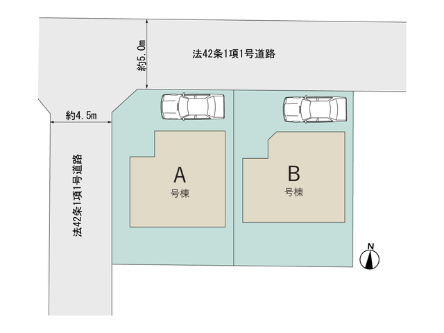 【販売中物件：A号棟、B号棟】
