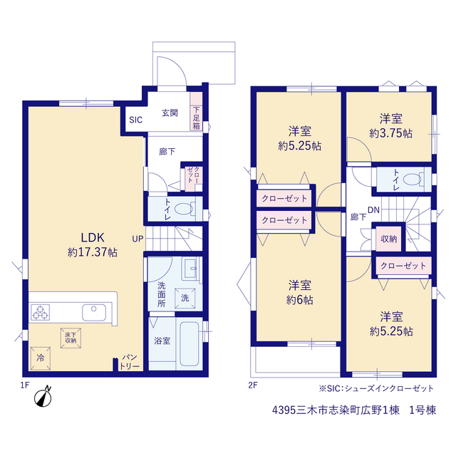 グラファーレ4395三木市志染町広野１棟の見取り図