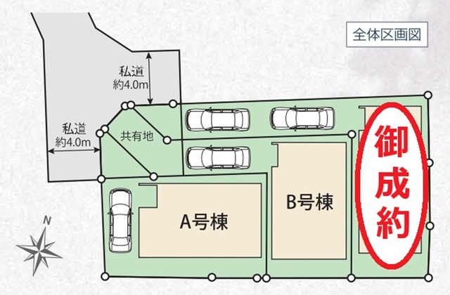 ハートフルタウン足立区本木東町29番の見取り図
