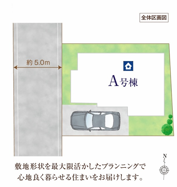 ハートフルタウン練馬西大泉の見取り図