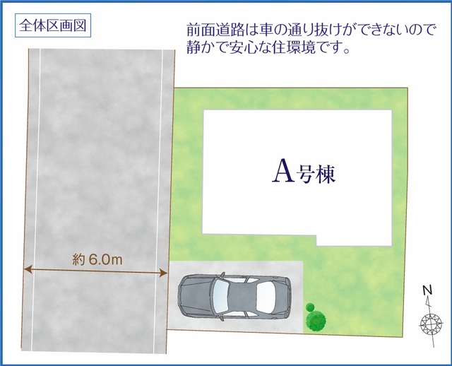 ハートフルタウン武蔵村山大南の見取り図
