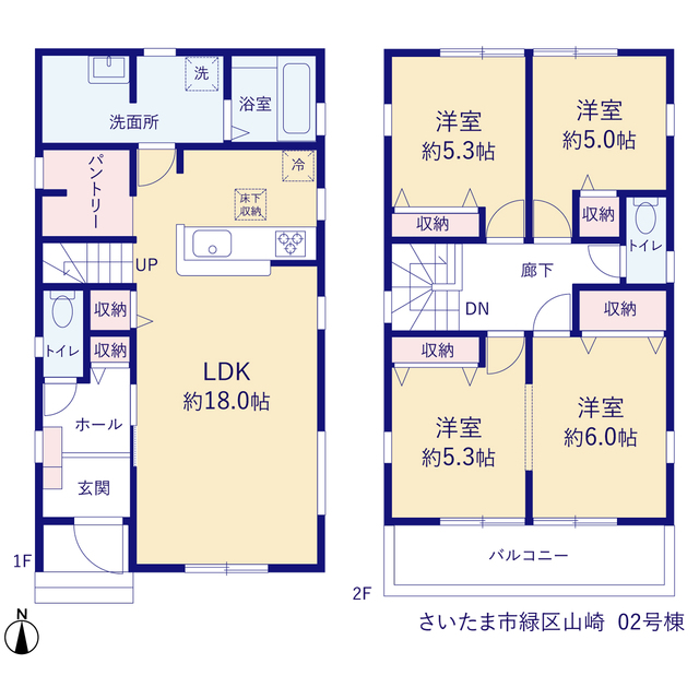 リーブルガーデンさいたま市緑区山崎の見取り図