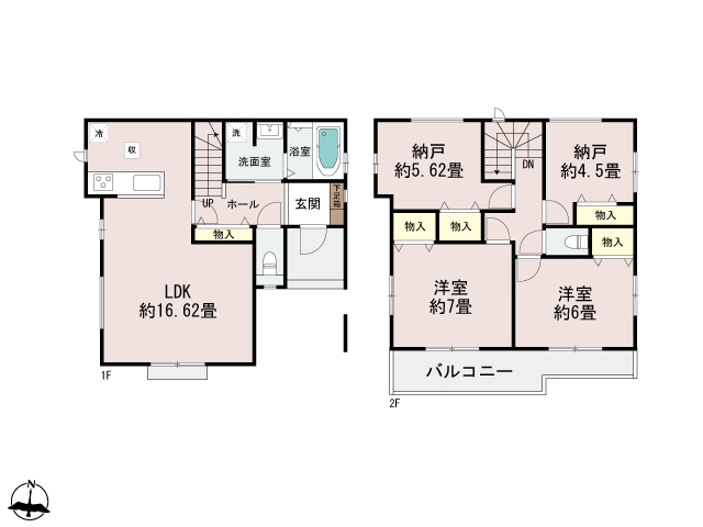A号棟