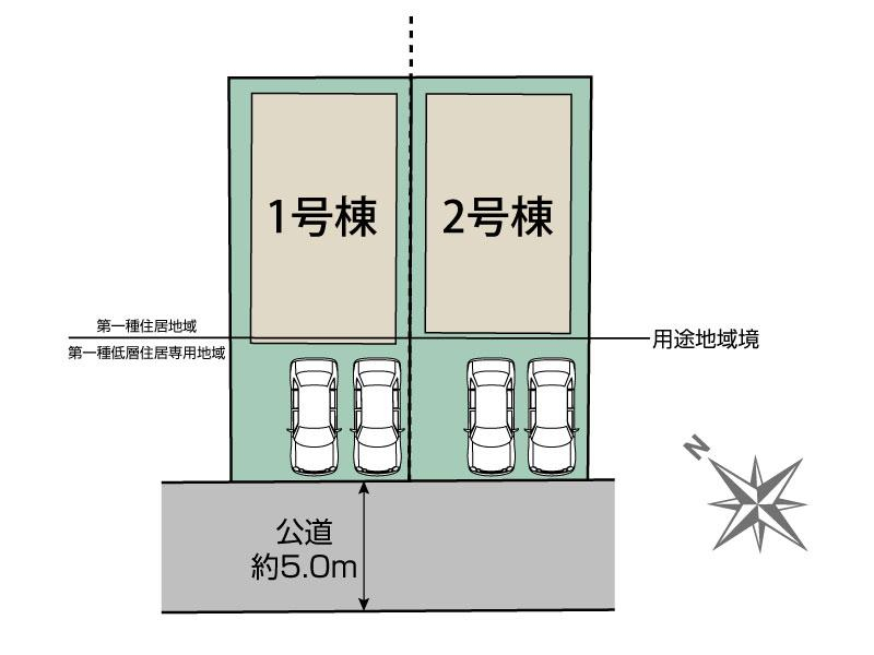 千葉市若葉区千城台西1丁目2棟 区画図 【販売中物件：1号棟、2号棟】