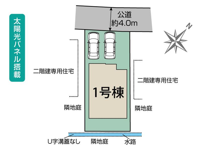 ブルーミングガーデン春日部市下蛭田２期　１棟の見取り図