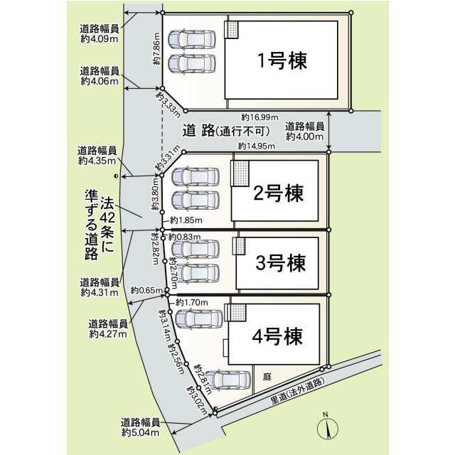 【販売中物件：2号棟、3号棟、4号棟】