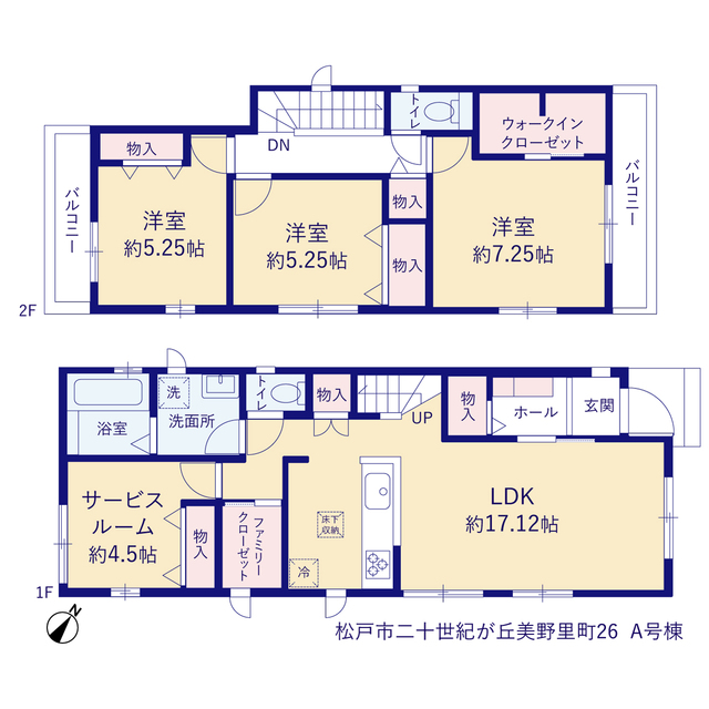 ハートフルタウン本八幡　松戸市二十世紀が丘美野里町26の見取り図