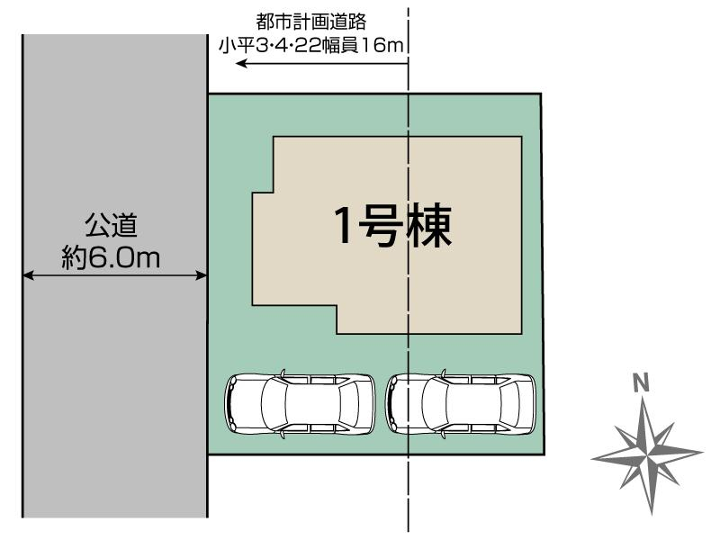 小平小川町1棟 区画図 【販売中物件：1号棟】