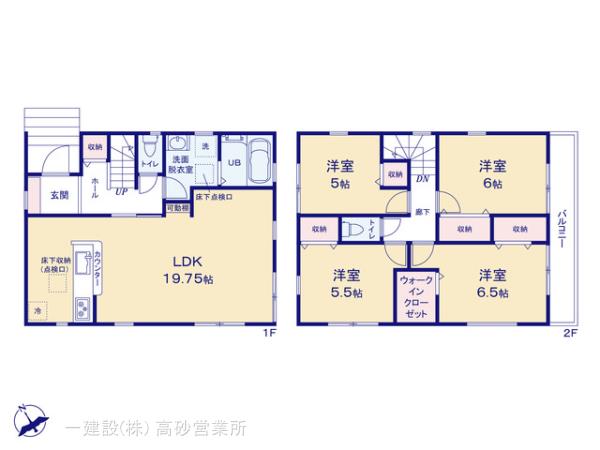 リーブルガーデン安行吉蔵の見取り図