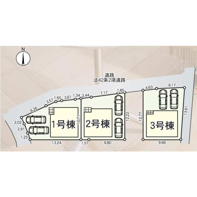 【販売中物件：1号棟、2号棟、3号棟】