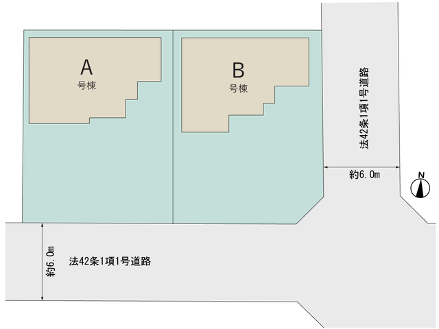 【販売中物件：A号棟、B号棟】