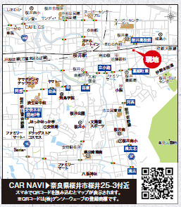 案内図