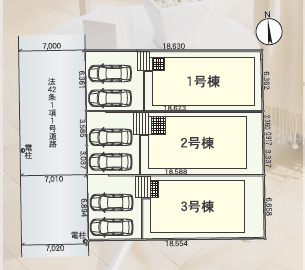 【販売中物件：1号棟、2号棟、3号棟】