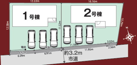 【販売中物件：1号棟、2号棟】
