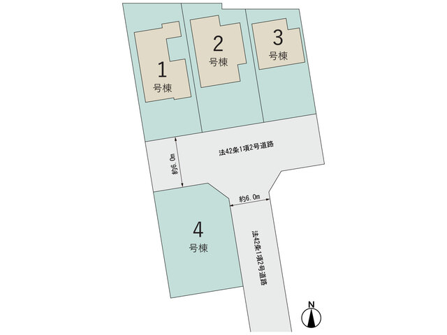 【販売中物件：1号棟、2号棟、4号棟】