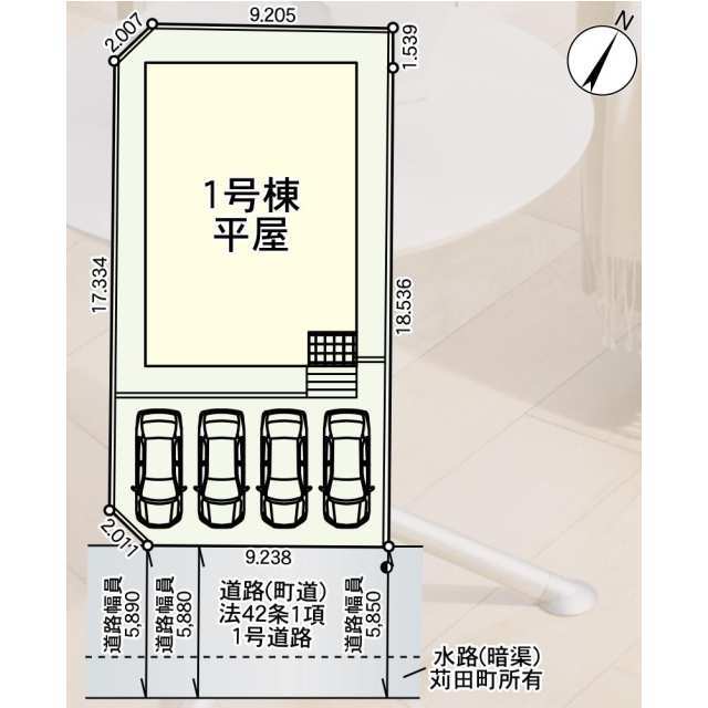 【販売中物件：1号棟】