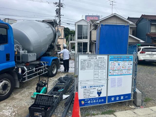 （2号棟）