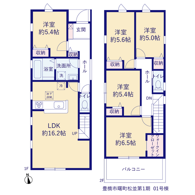 リーブルガーデン豊橋市曙町松並第１期の見取り図