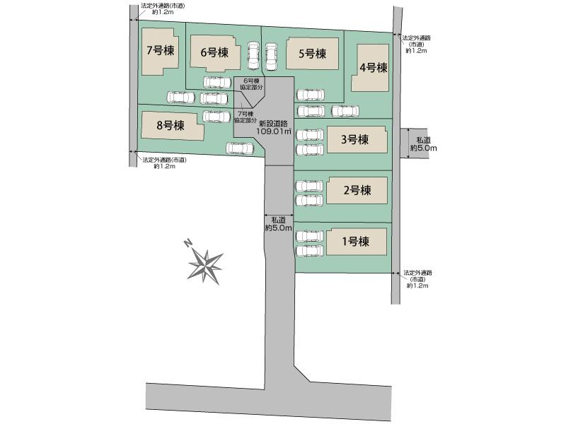 調布市深大寺北町2丁目8棟 区画図 【販売中物件：1号棟、2号棟、3号棟、4号棟、5号棟、6号棟、7号棟、8号棟】