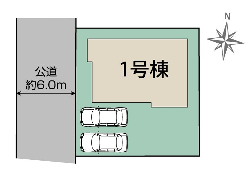 佐倉市八幡台3丁目1棟 区画図 【販売中物件：1号棟】