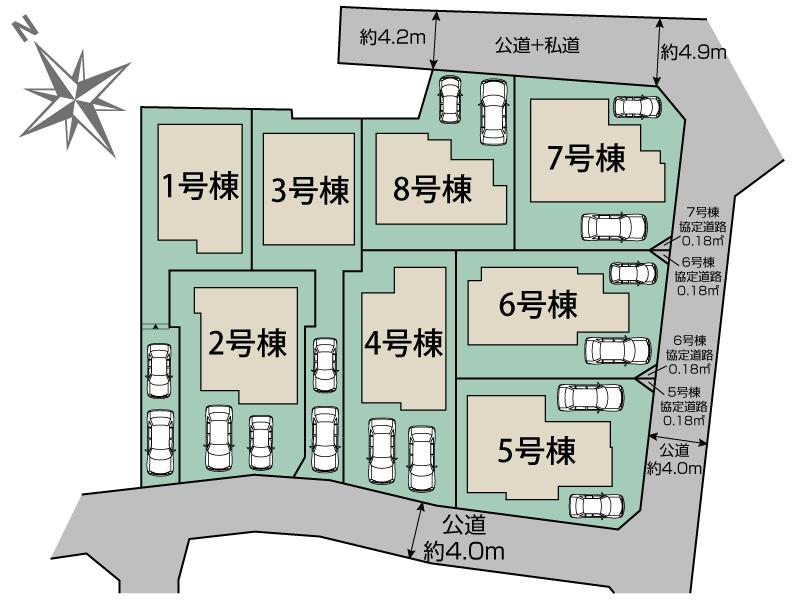 あきる野野辺8棟 区画図 【販売中物件：1号棟、2号棟、3号棟、4号棟、5号棟、6号棟、7号棟、8号棟】