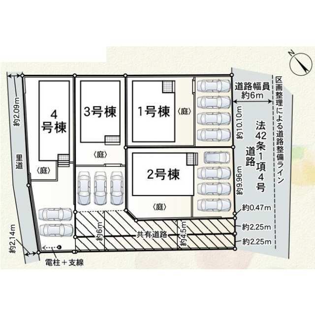 【販売中物件：1号棟、2号棟、4号棟】