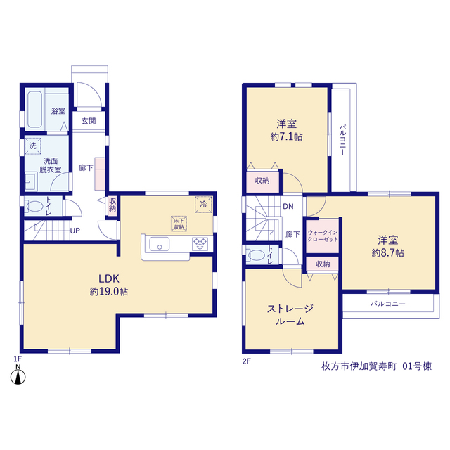 リーブルガーデン枚方市伊加賀寿町の見取り図