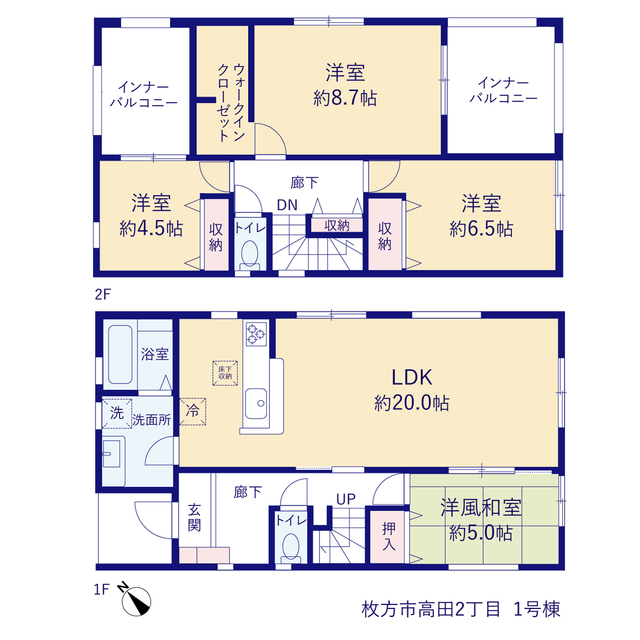 リーブルガーデン枚方市高田2丁目の見取り図