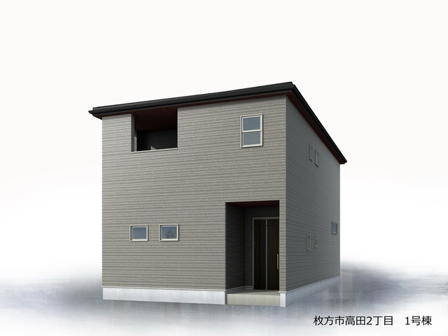 ここで始まる新たな暮らし（1号棟）
