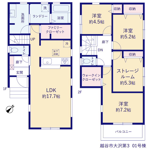 リーブルガーデン越谷市大沢第３の見取り図