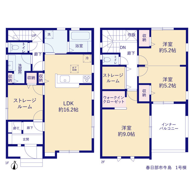 リーブルガーデン春日部市牛島の見取り図