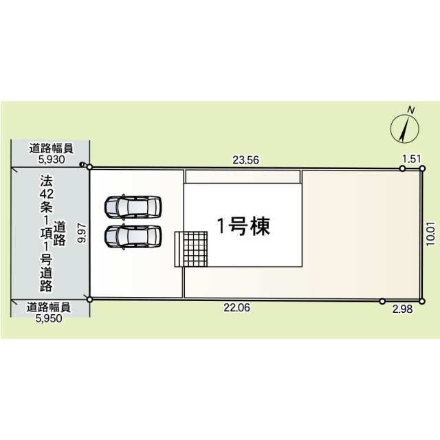 【販売中物件：1号棟】